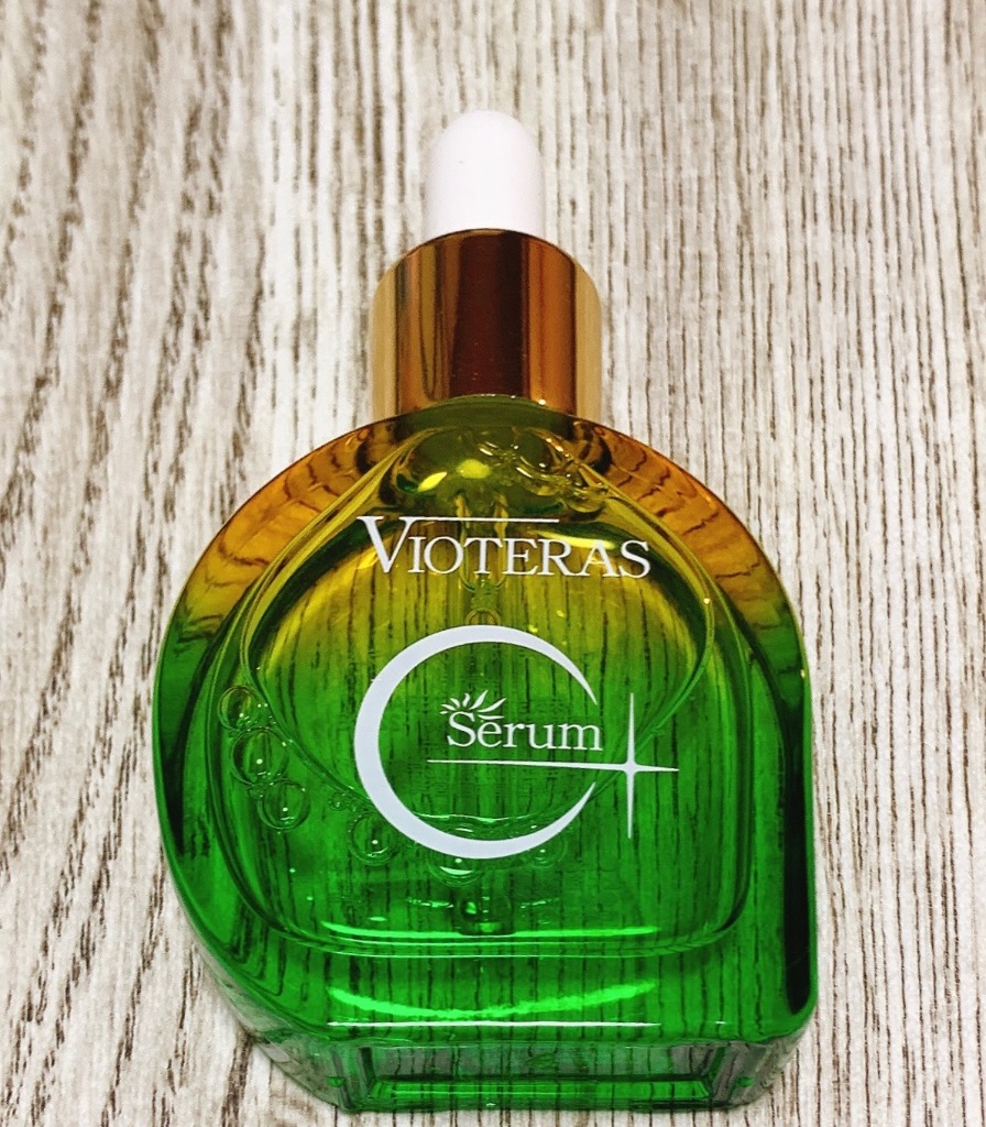 正規品 ヴィオテラス C+ クリアセラム 20ml 美容液 皮膚 顔 毛穴