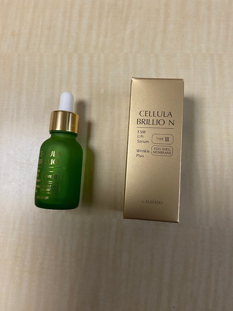 CELLULA リニューアル版 チェルラーブリリオ N 15ml 美容液 医薬
