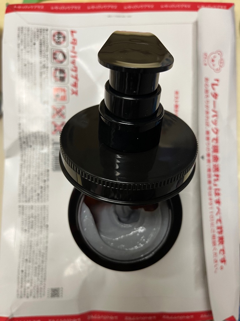 レビュー画像