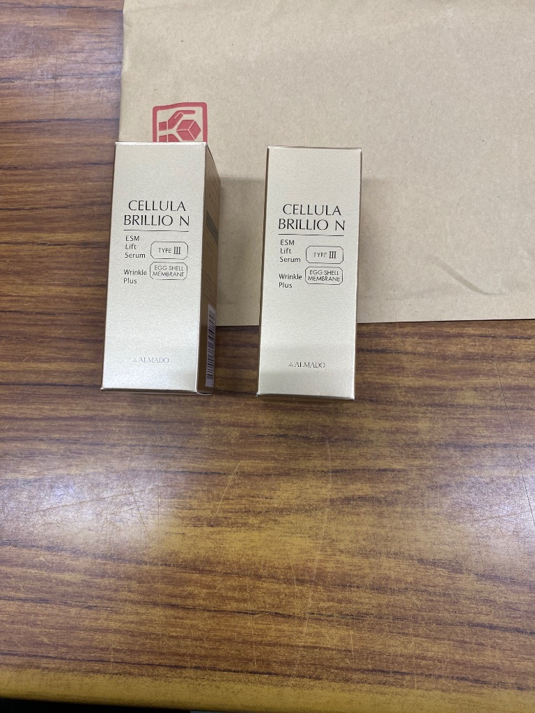 CELLULA 【2本】リニューアル版 チェルラーブリリオ N 15ml 美容