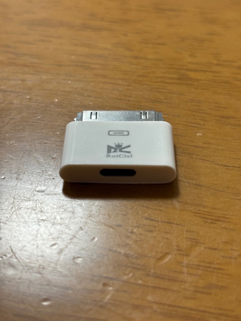 Lightningドック レビュー】iPhoneとお揃いのカラーを選べる充電ドック「Apple