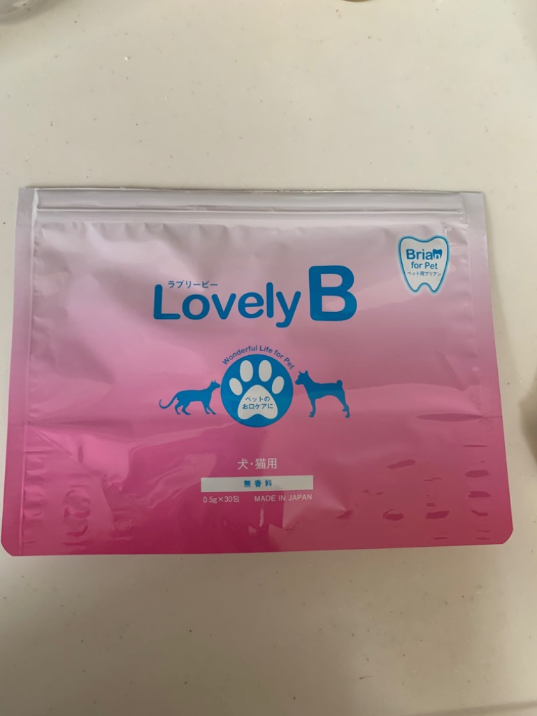 ラブリービー LovelyB 30包 ペット用ブリアン デンタルケア