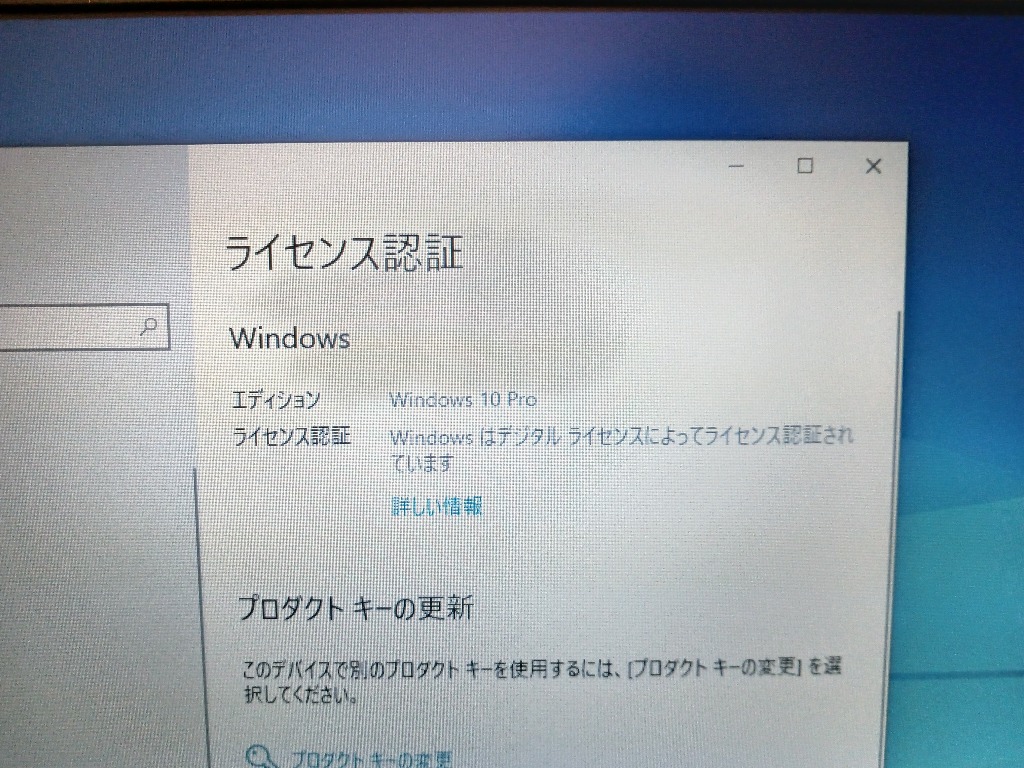1件目のレビュー画像 | 0