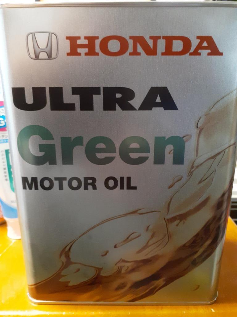 ホンダ(HONDA)純正 エンジンオイル ウルトラGreen 4L ガソリン車用 08216-99974 :08216-99974:二輪四輪店 -  通販 - Yahoo!ショッピング