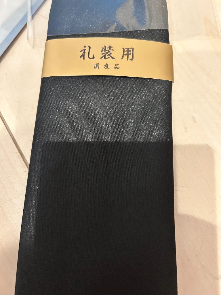 1件目のレビュー画像 | 3