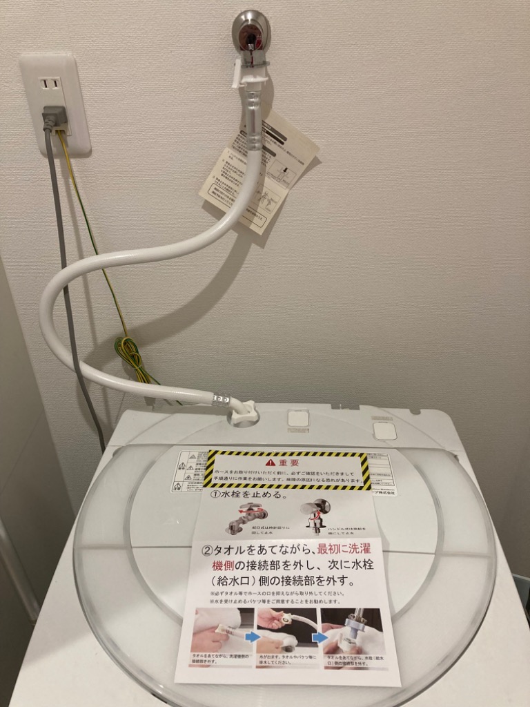 レビュー画像