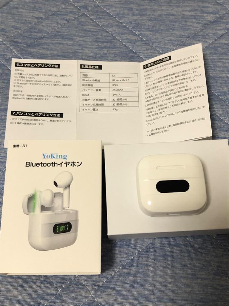 レビュー画像