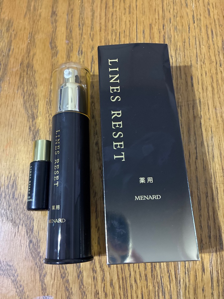 【新品】メナード アルファキット 薬用ラインズリセット 45ml+8ml 美容液 楽天市場】MENARD メナード アルファキット 薬用ラインズ