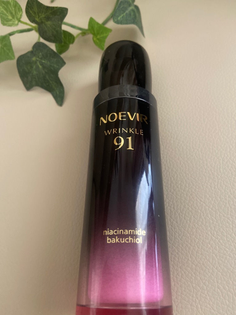 【2023年11月発売】NOEVIR/ノエビア リンクル91 45g [美容液] ナイアシンアミド バクチオール