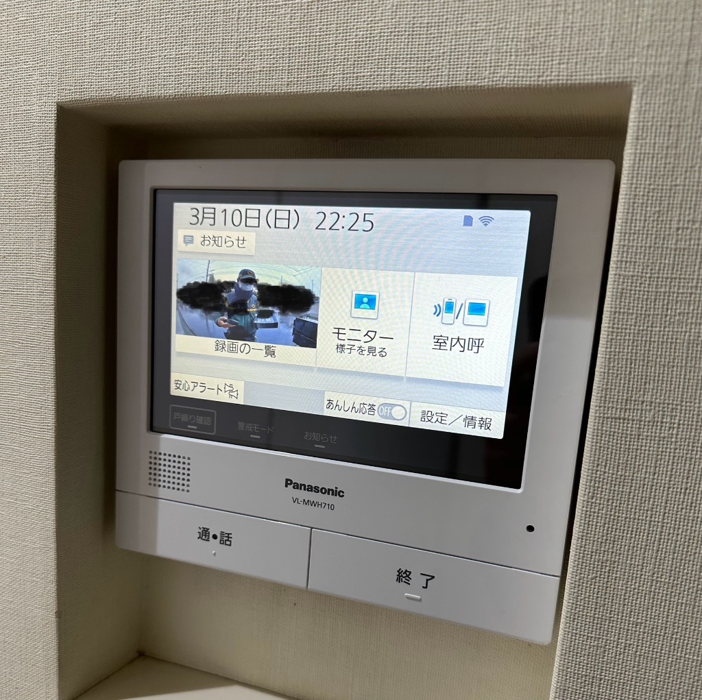 未使用品】パナソニック/Panasonic 外でもドアホン VL-SWE710KS 電源 