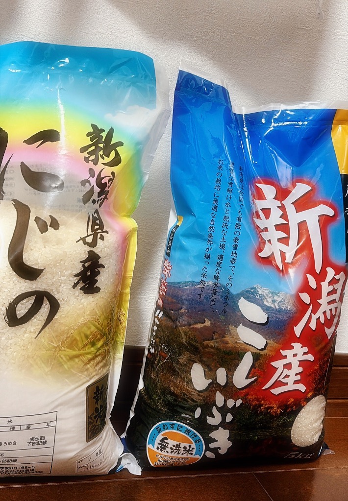 全体のレビュー画像 | 0-0