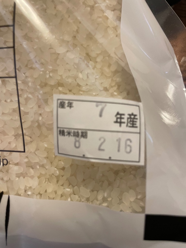 全体のレビュー画像 | 1-1