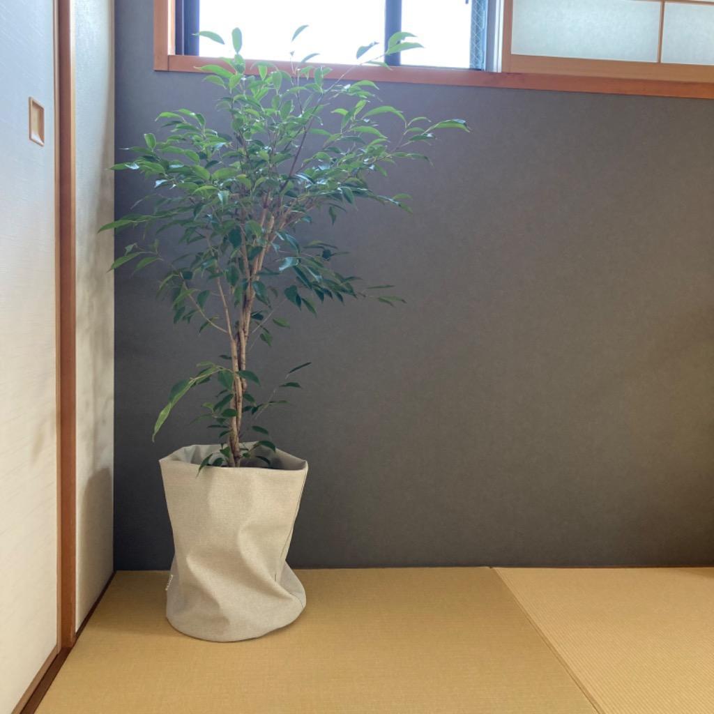 ルーズカバー 鉢 カバー 大型 おしゃれ 8号用 北欧 観葉植物 合