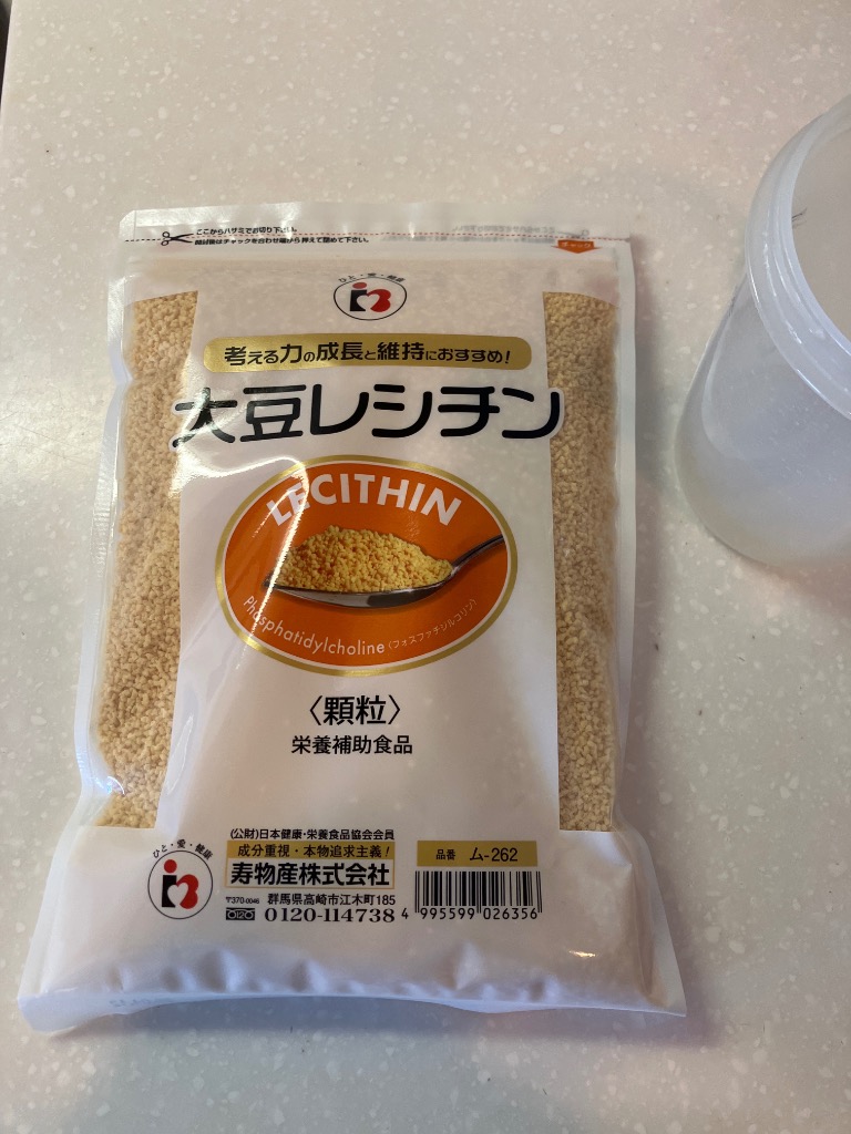 全体のレビュー画像 | 0-0