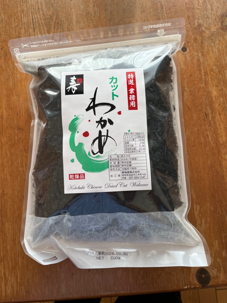 1件目のレビュー画像 | 0
