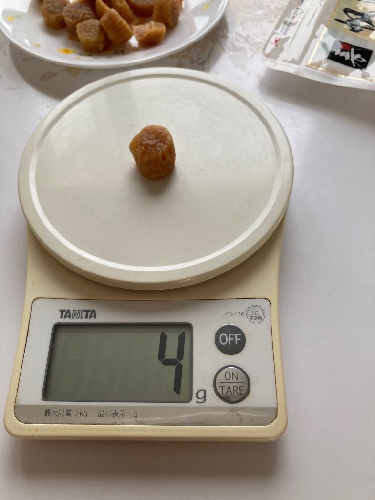 北海道産ホタテ干し貝柱300g(100g×3袋)1等級極上S1おつまみ中国料理に 寿物産 ほたて干貝柱 300g （100g×3） SAサイズ 1級品（1等級品