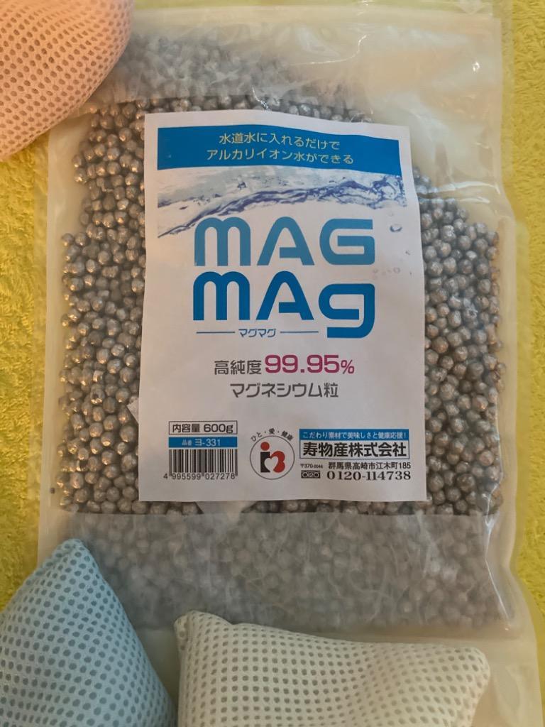 マグネシウム 600ｇ 粒状 直径約5mm チャック袋入り マグネシウム 粒 :KI-DAXF-IMB9:厳選素材で健康応援 寿物産 - 通販 -  Yahoo!ショッピング