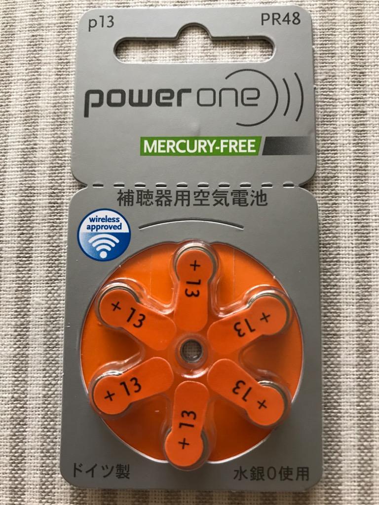 補聴器 電池 PR48(13) 10パック (60粒) PowerOne パワーワン 送料無料 補聴器用空気電池 平日14時迄に決済完了で当日発送( 休業日除く) 空気亜鉛電池 :PO-PR48-1001:厳選素材で健康応援 寿物産 - 通販 - Yahoo!ショッピング