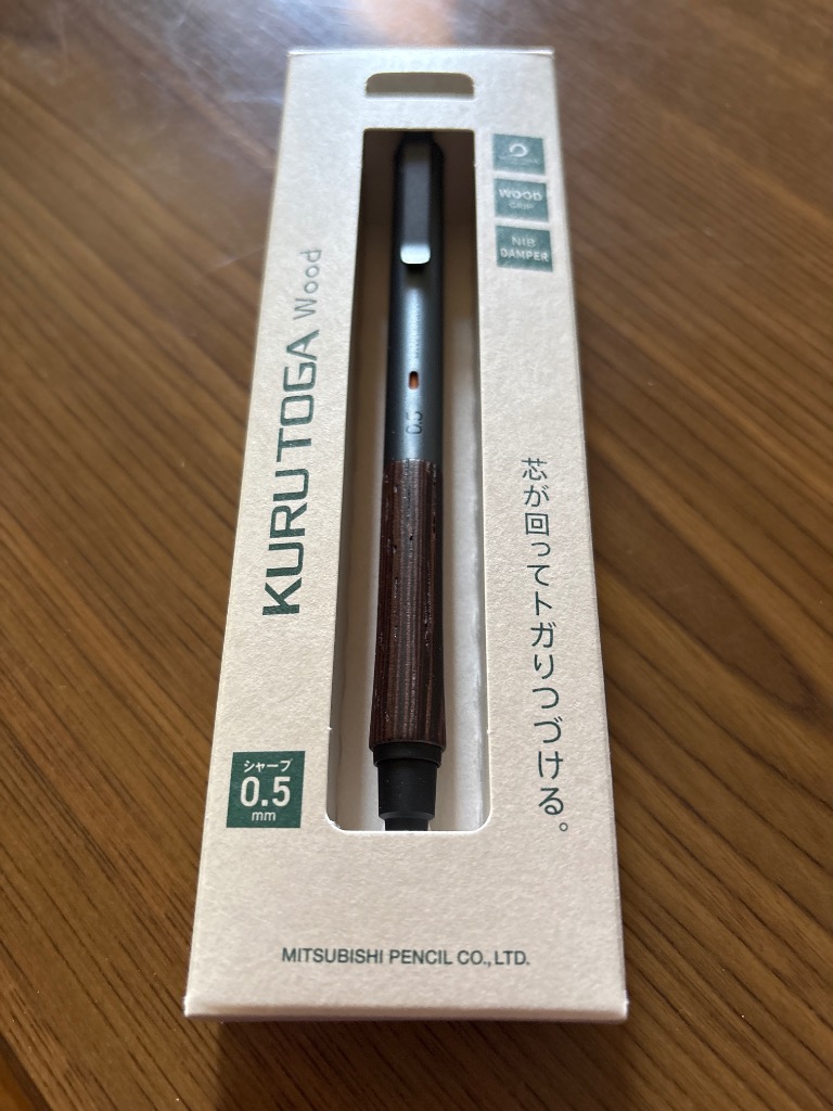 uni クルトガ KURUTOGA Wood クルトガウッド スチールグレー M5