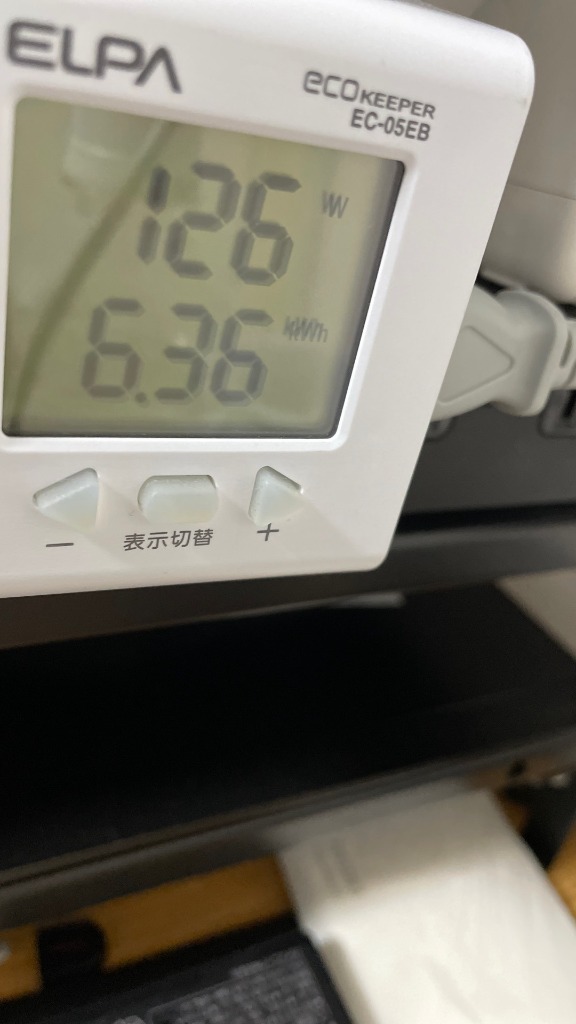 全体のレビュー画像 | 0-0