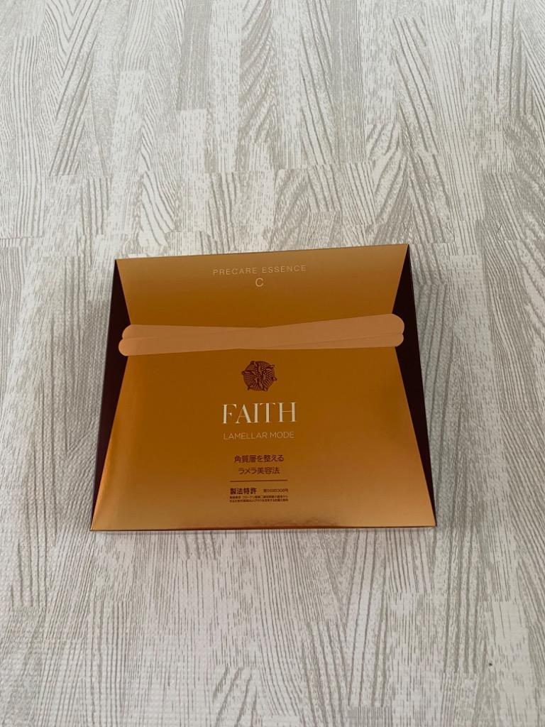 FAITH フェースラメラモード LAMELLAR MODEプレケアエッセンス