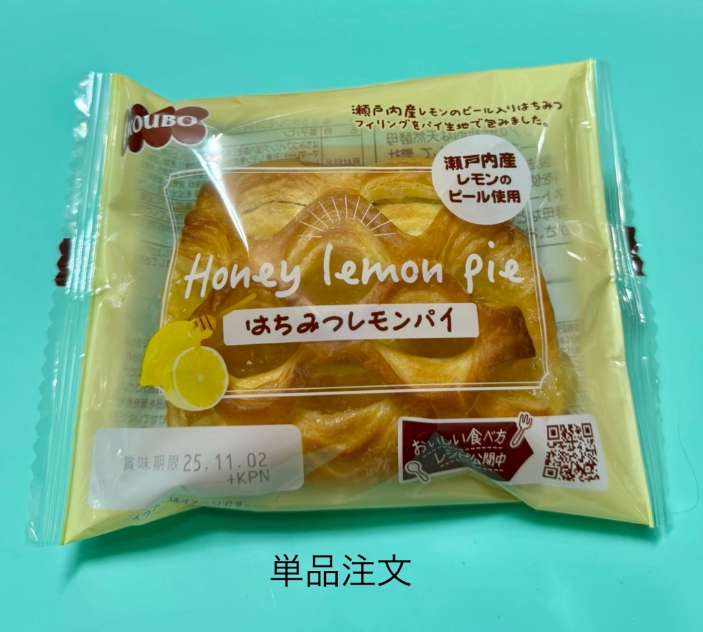 KOUBO アップルパイ 12個入り ポイント利用 : KOUBO - 通販 - Yahoo