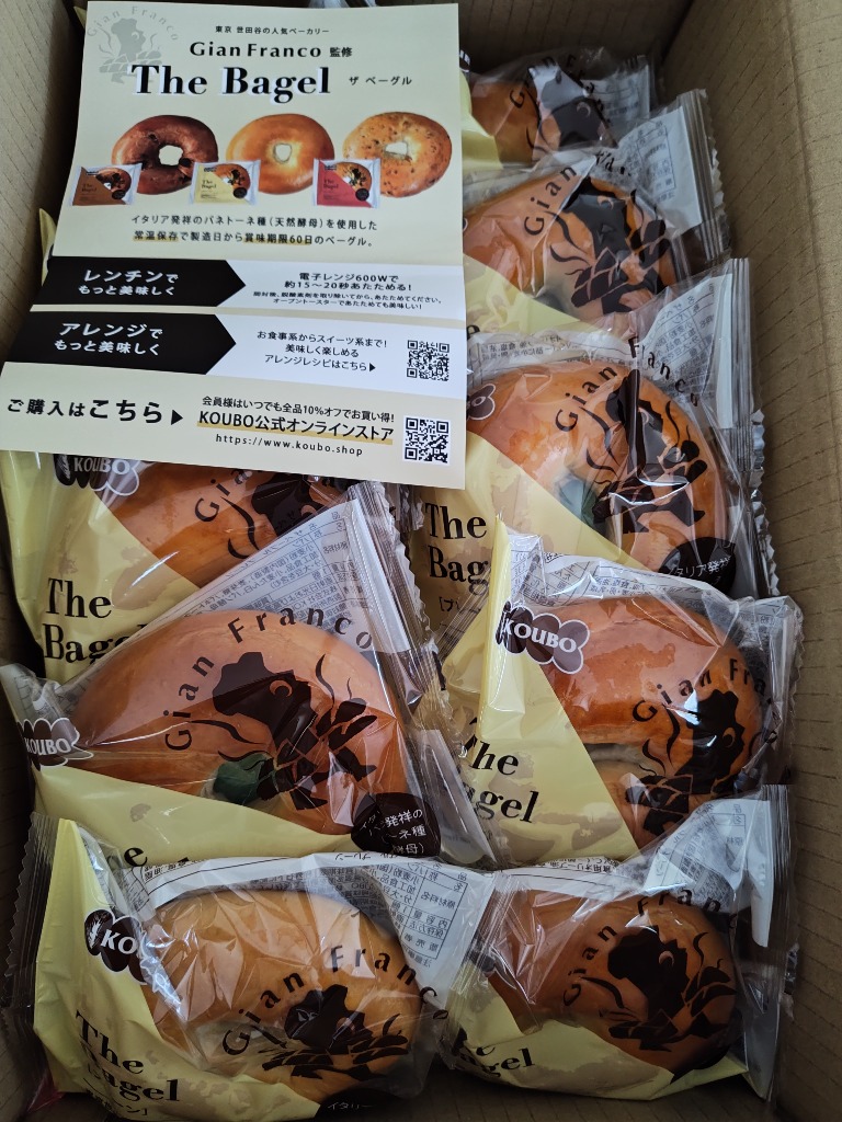 全体のレビュー画像 | 0-0