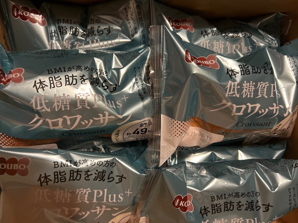 レビュー画像