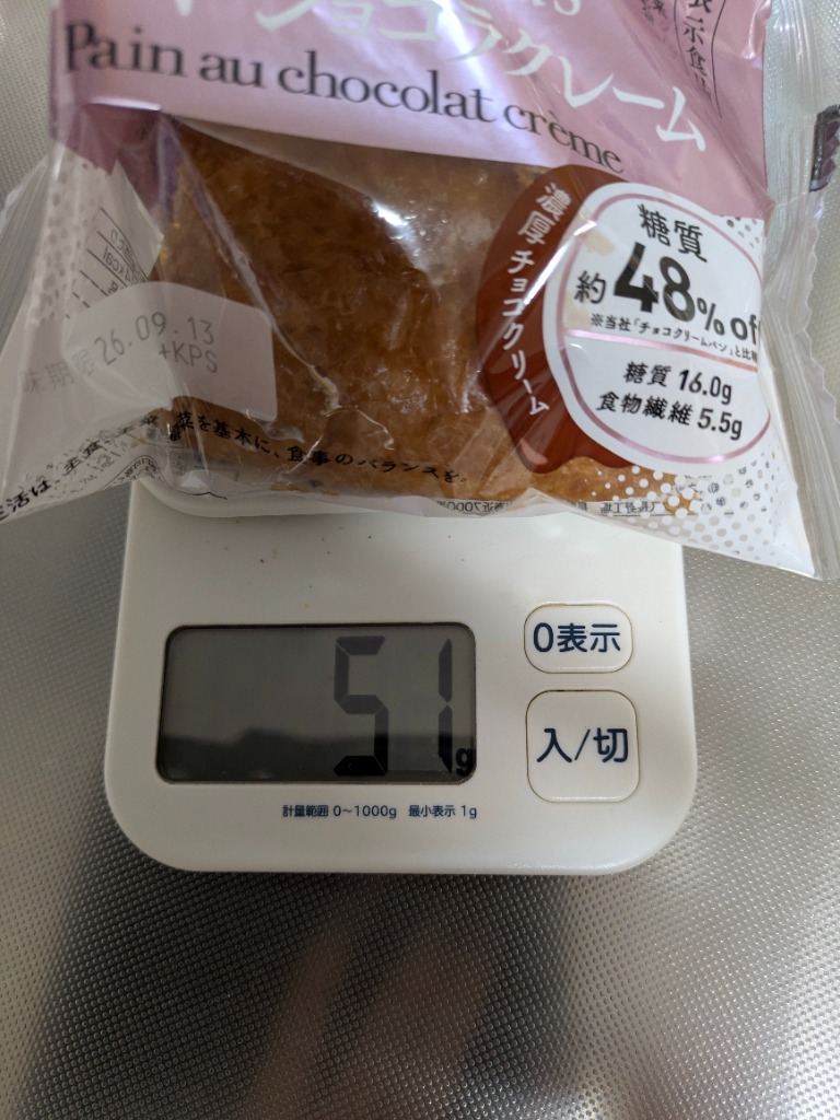 全体のレビュー画像 | 1-0