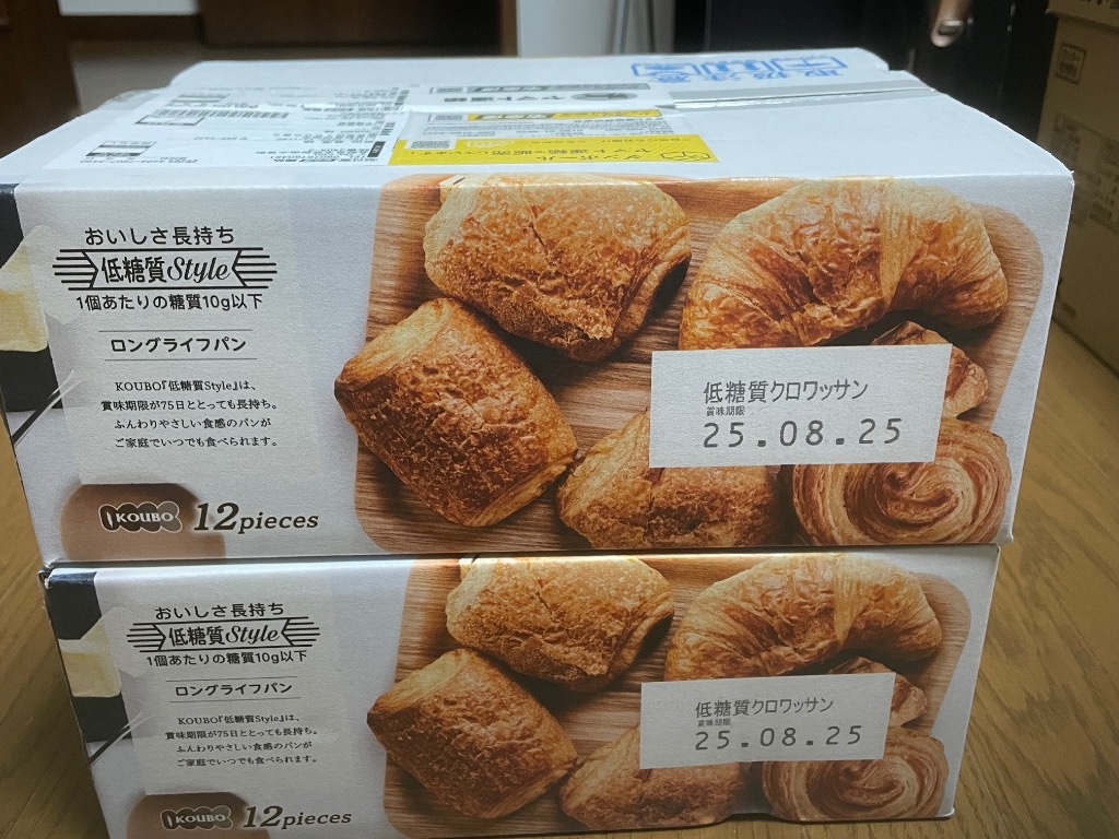 全体のレビュー画像 | 3-0