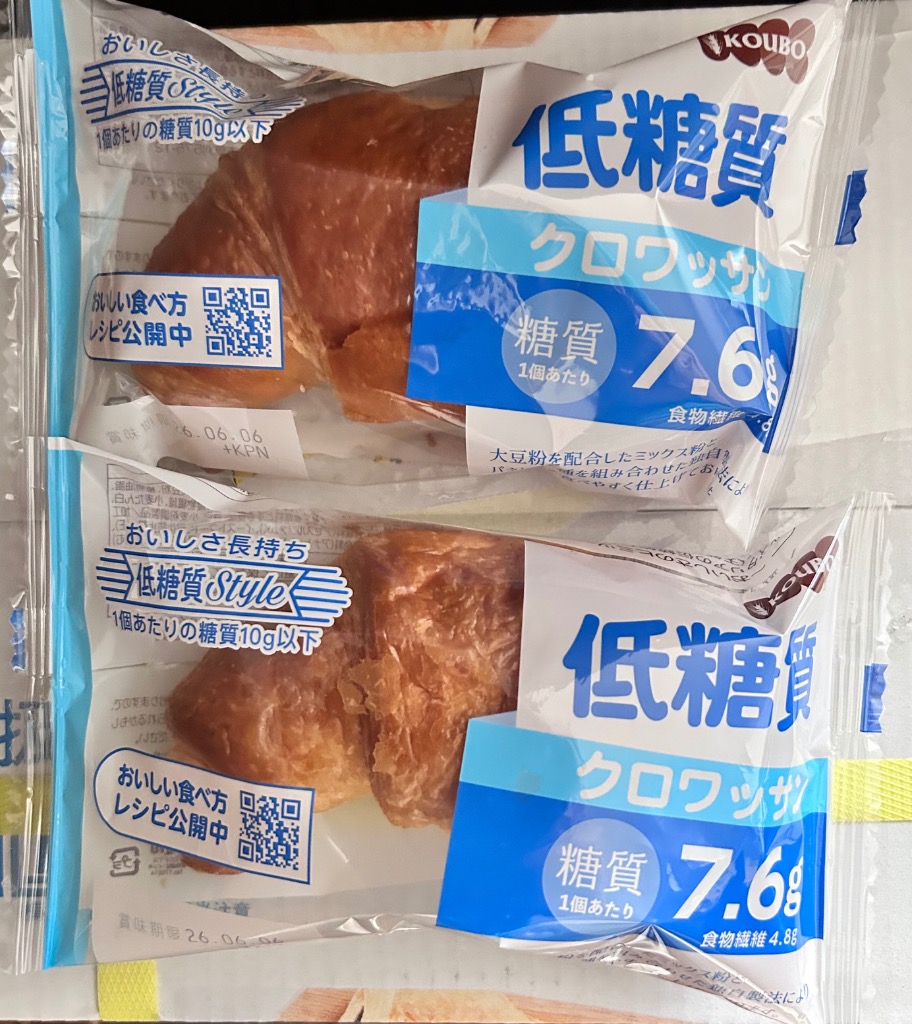 全体のレビュー画像 | 4-0
