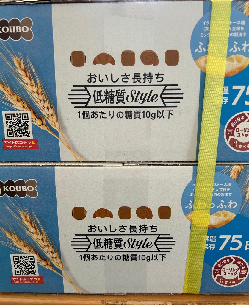 全体のレビュー画像 | 14-1