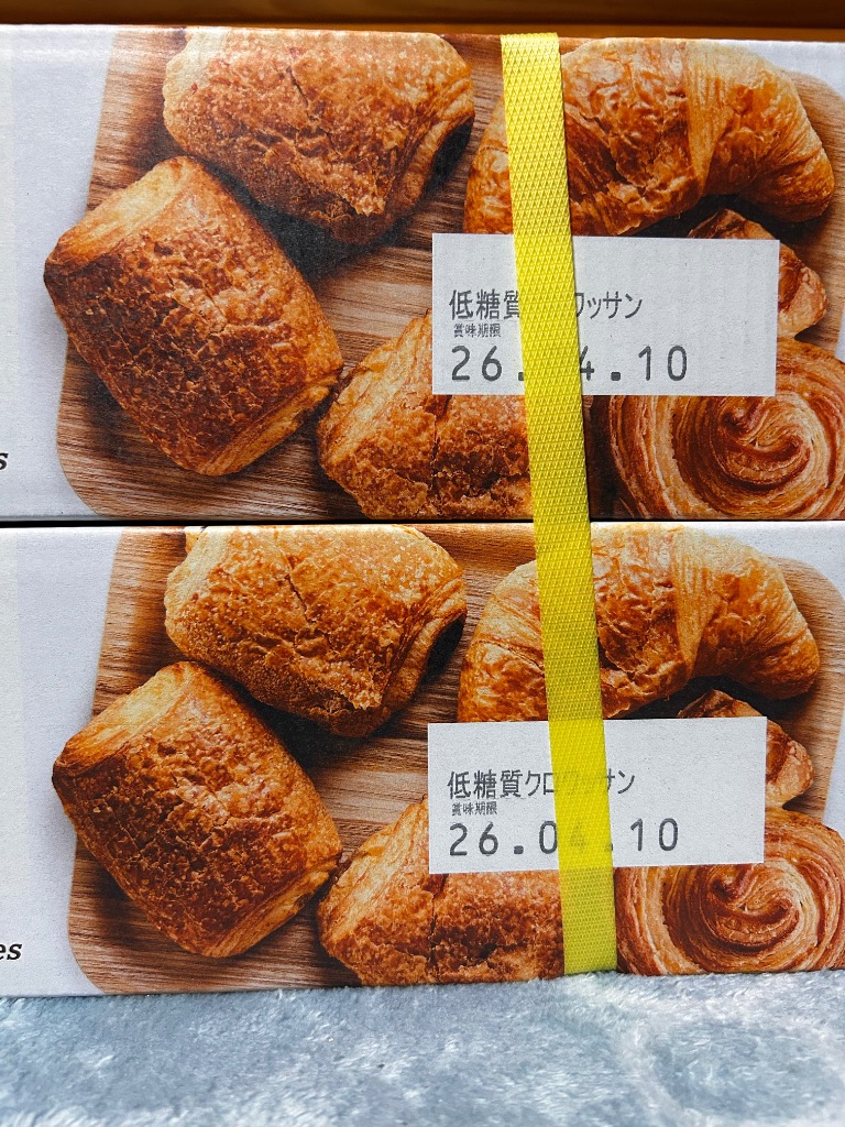 全体のレビュー画像 | 10-0