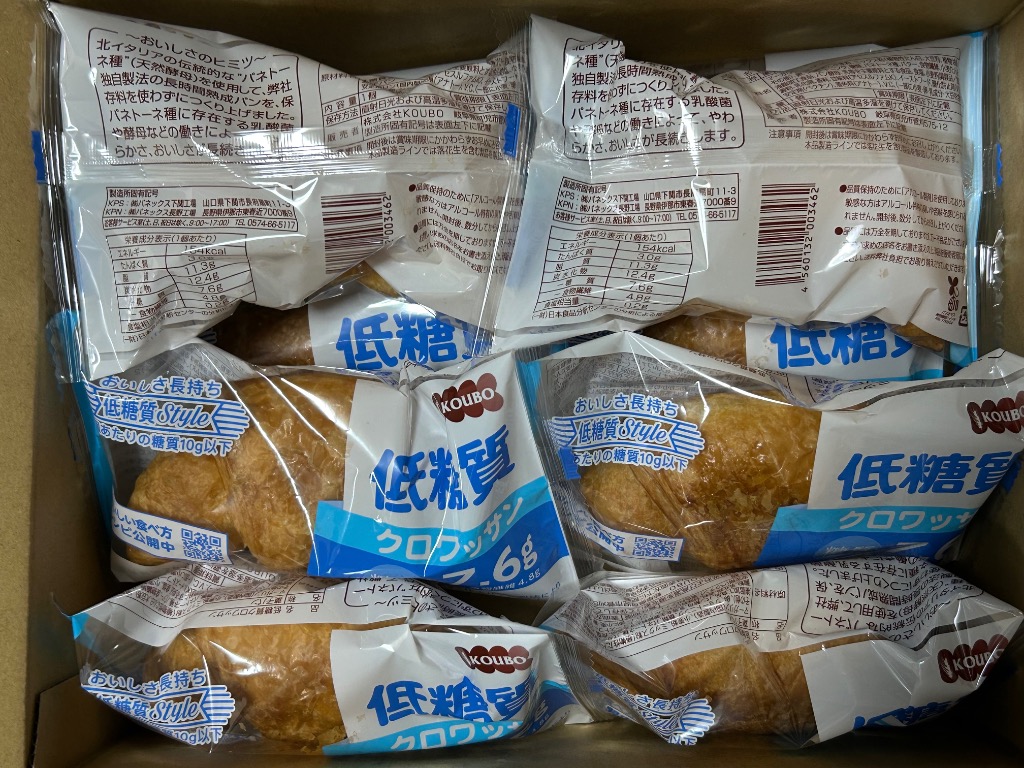 全体のレビュー画像 | 12-0