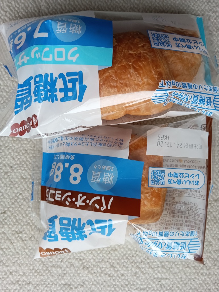 全体のレビュー画像 | 8-0