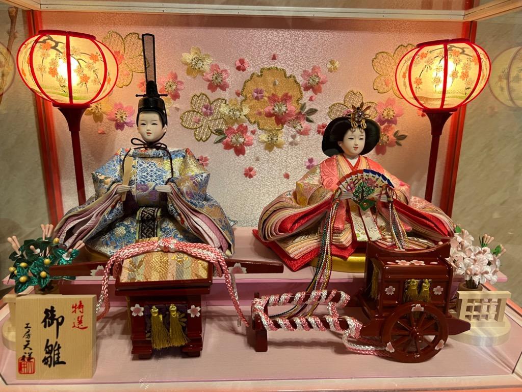 雛人形 ひな人形 ぷり姫 小三五親王 ピンク白ボカシ 六角