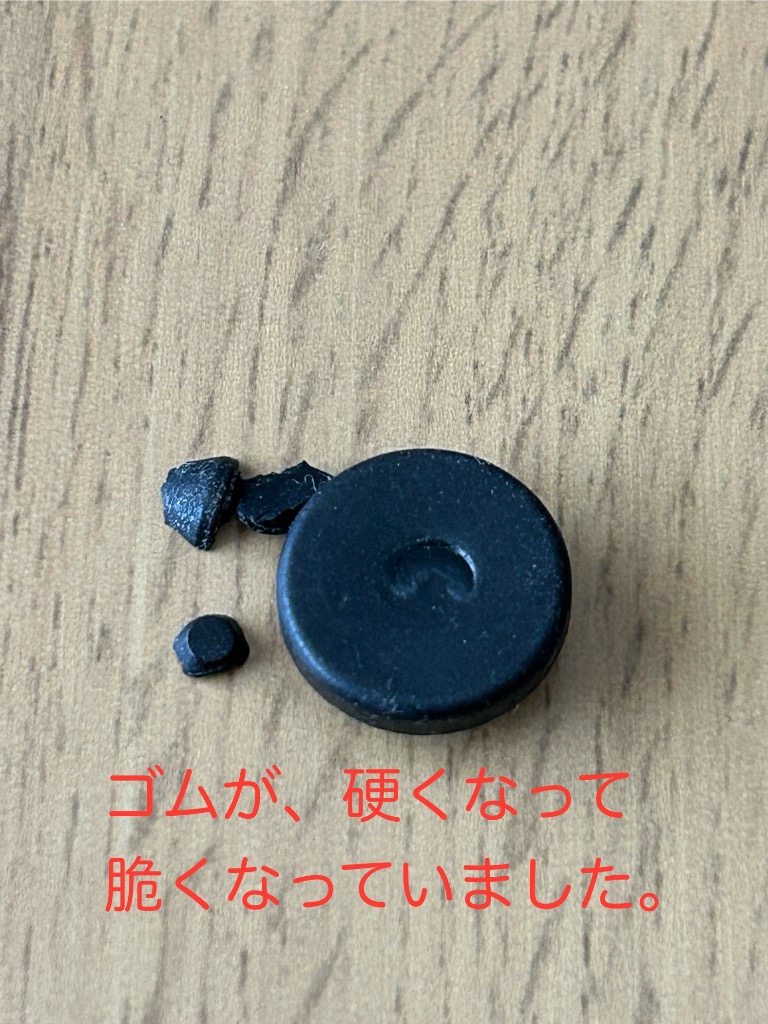 レビュー画像