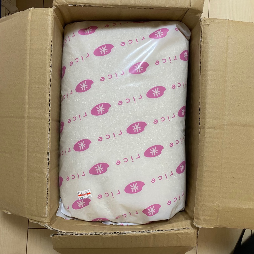 令和7年産生活応援米20kg（10kg×2袋） : 青森ライス - 通販 - Yahoo