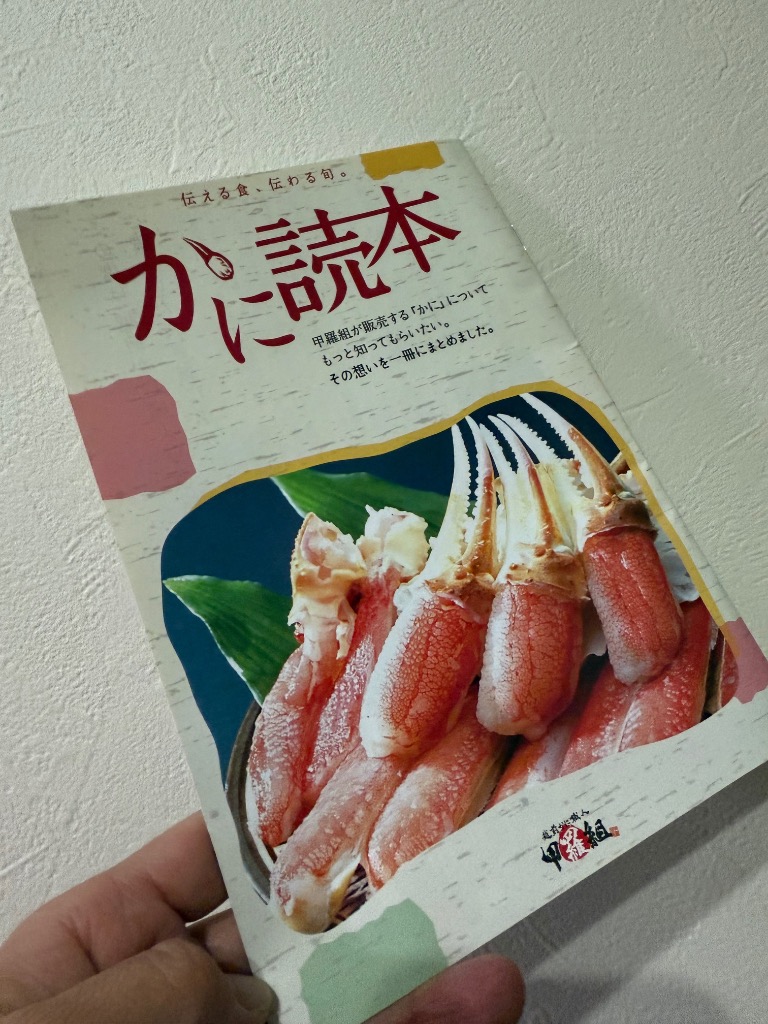 全体のレビュー画像 | 10-0