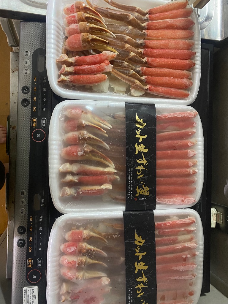 全体のレビュー画像 | 0-1