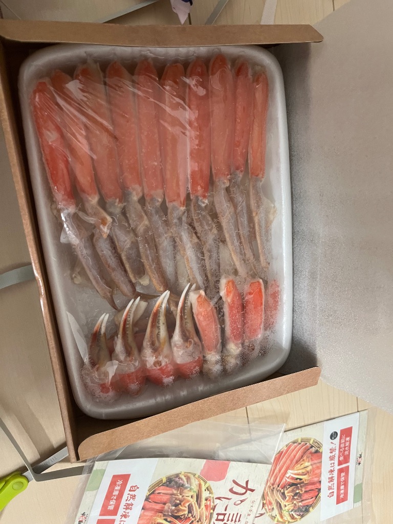 全体のレビュー画像 | 0-0