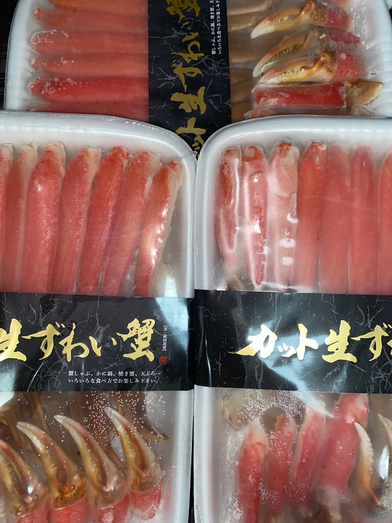 全体のレビュー画像 | 1-0