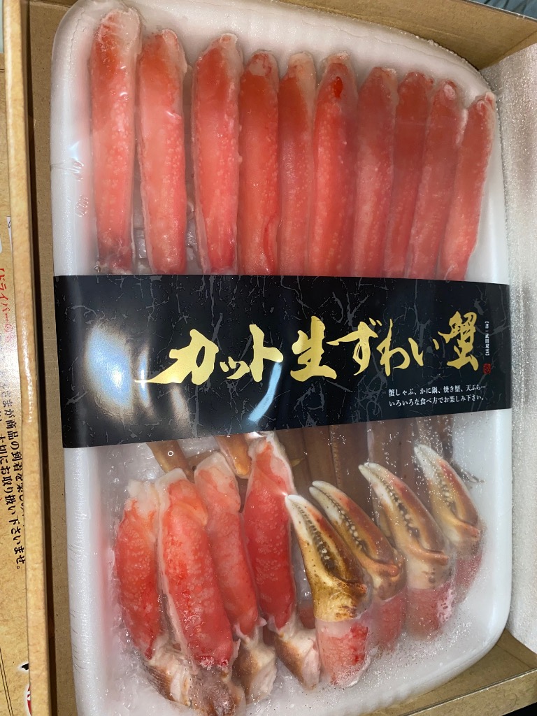 全体のレビュー画像 | 1-1