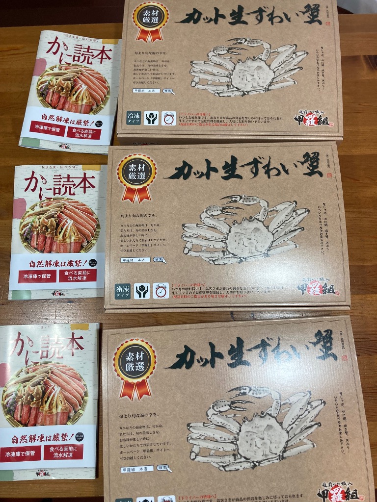 全体のレビュー画像 | 10-0