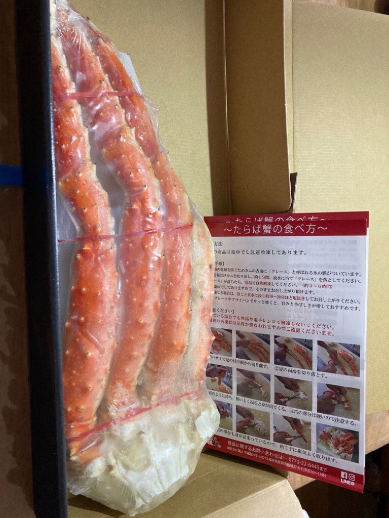 レビュー画像