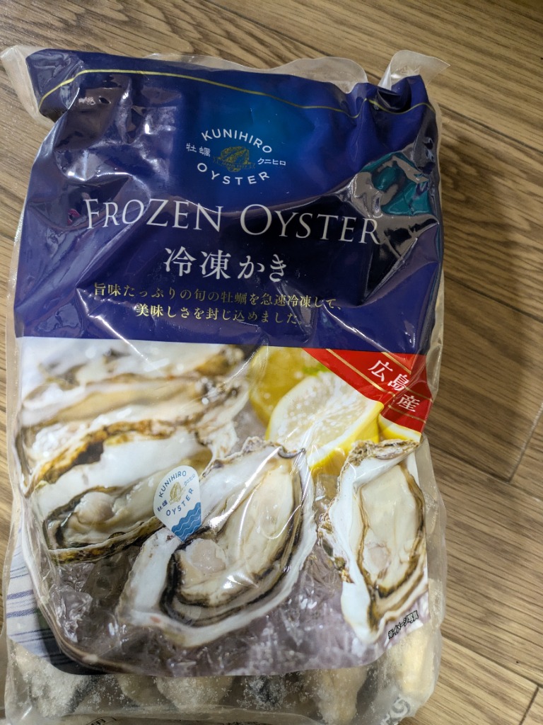 全体のレビュー画像 | 14-0