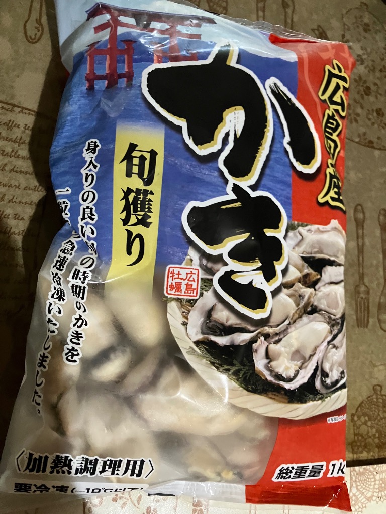 全体のレビュー画像 | 10-0