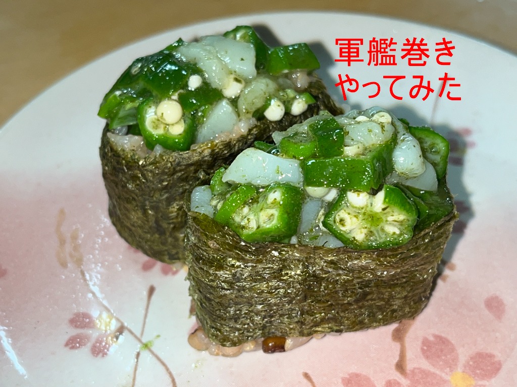 全体のレビュー画像 | 1-0