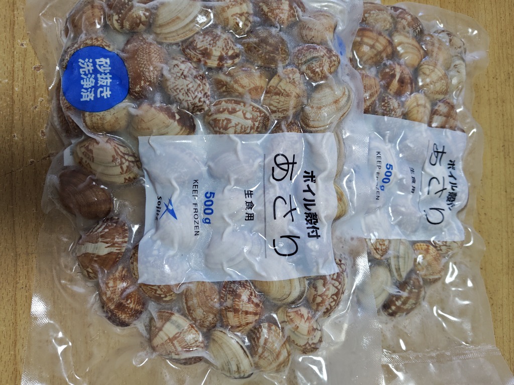 あさりさま 専用 ボイルあさり(IQF)｜オリジナル商品｜株式会社ジェフダ（JFDA）