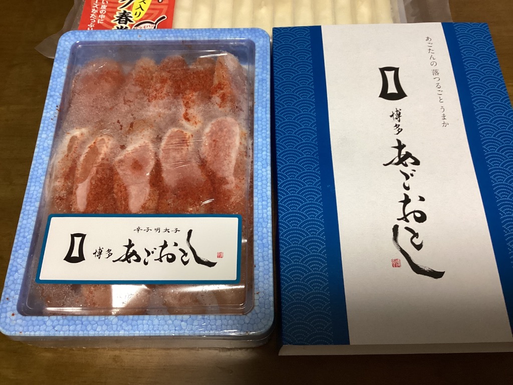 全体のレビュー画像 | 0-0